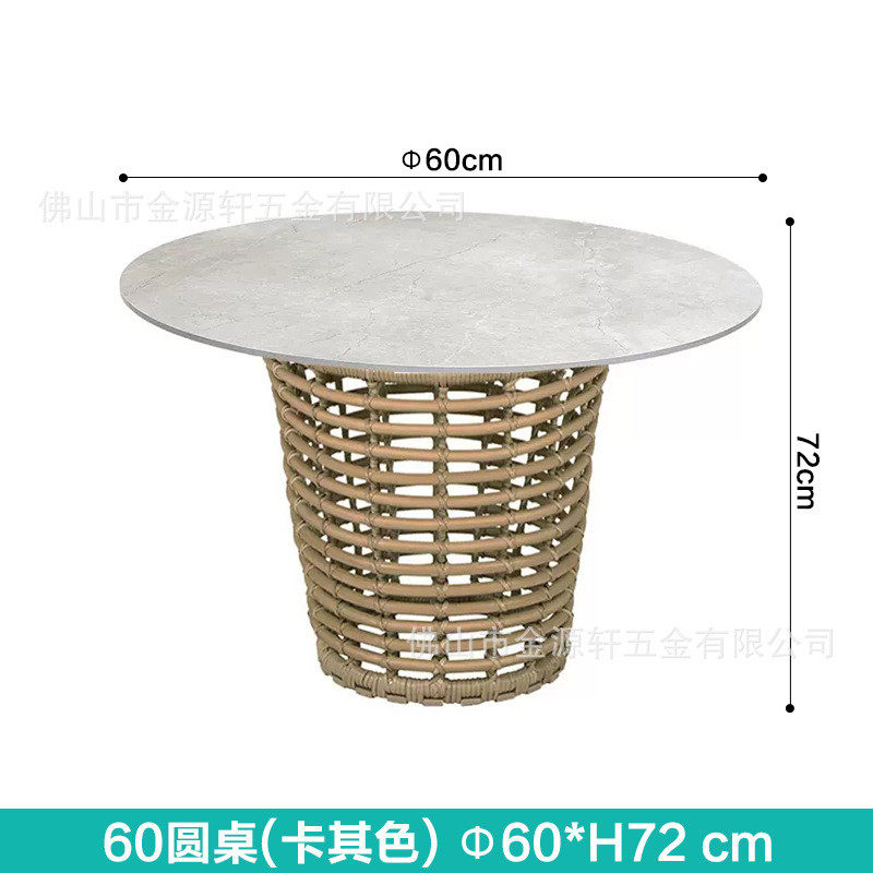 庭院花园户外藤椅桌椅组合阳台休闲三件套室外室茶几藤编露台家具,住宅家具,餐椅,淘宝优惠券,粉丝福利购,淘宝优惠卷