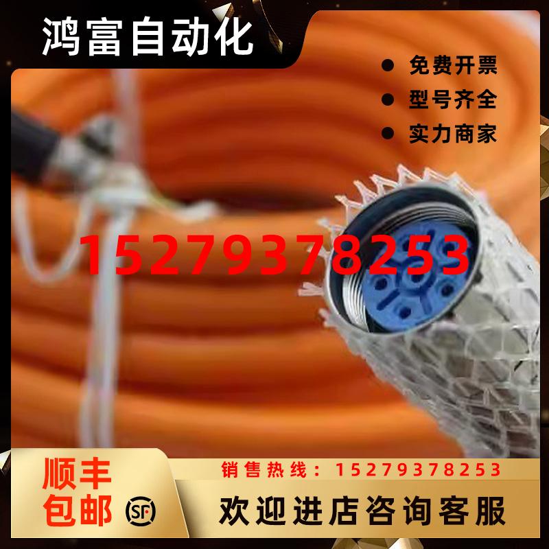 议价西门子V906FX5002-5DA41/5DG12/5DN01/5DN06-1EF0/1AF0/1BC0/