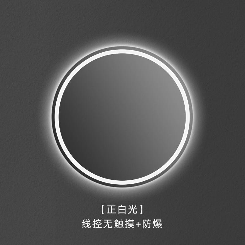 智能浴室圆镜挂墙卫生间镜子led圆形发光化妆镜带灯梳妆台镜新品