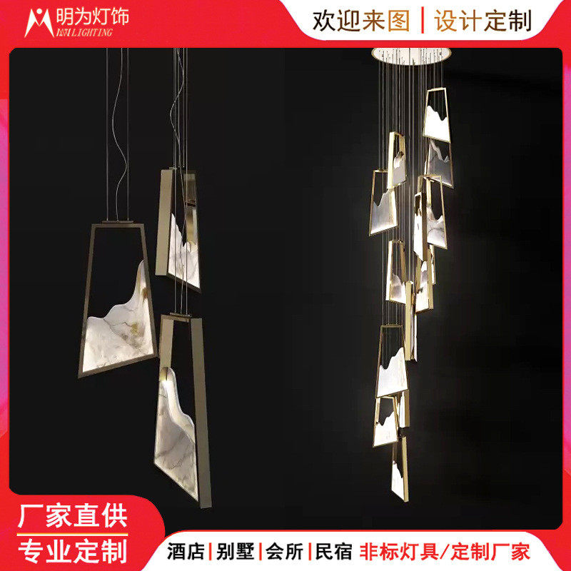 非标组合酒店吧台吊灯别墅楼梯灯复式客厅灯灯具现代轻奢云石吊灯