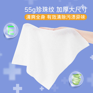 湿厕纸便携小包湿巾护理老年人擦屁股湿纸巾卧床中老年擦身体专用