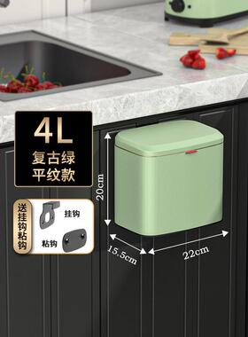 i6cv厕所厨房垃圾桶挂桶不锈钢挂式橱柜门卫生间批发壁挂式收纳桶