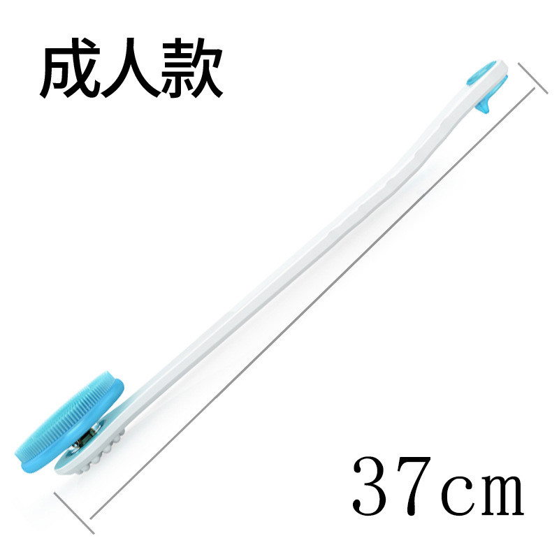 乐浴软毛刷子搓背刷长柄成人洗澡宝宝搓澡刷沐浴刷长柄硅胶搓背刷
