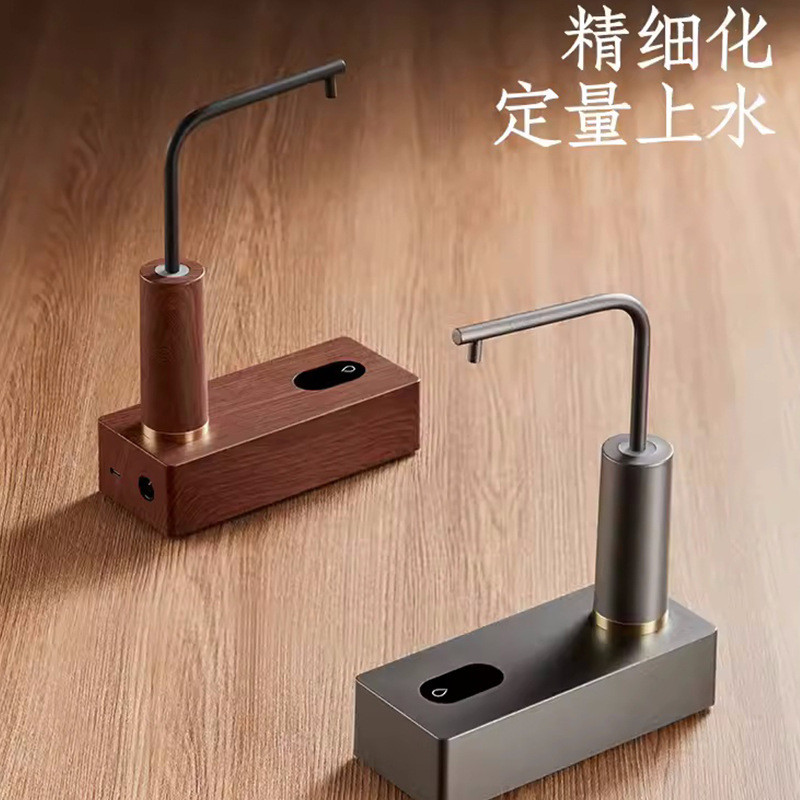 德茗堂充电抽水器桶装水自动上水台式户外便携矿泉水电动取水器