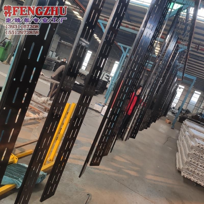 热销黑色1.87米理线架侧铝合金立柱固线器机柜固定导板网线固定轨