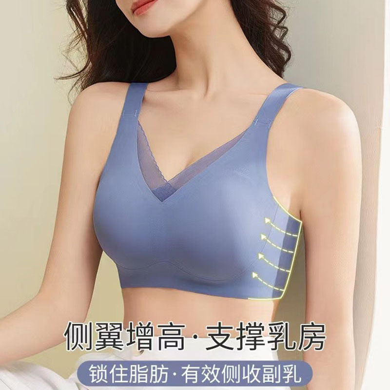 乳腺切除术后专用无痕内衣女士无钢圈大码透气胸罩义乳文胸女8802