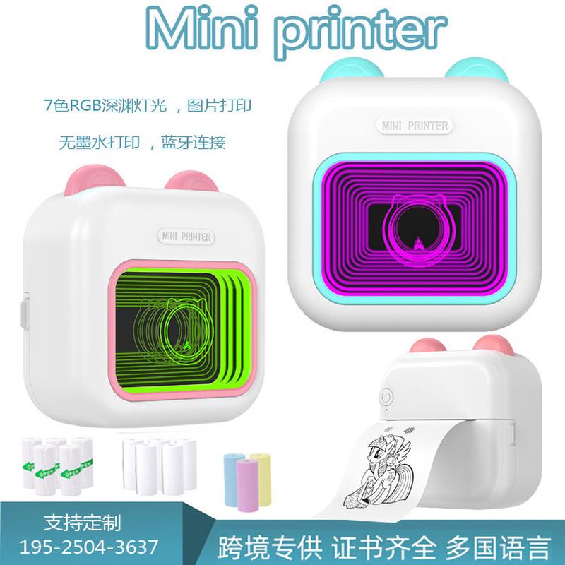 新款口袋迷你错题打印机深渊灯光拍搜题标签便携式办公热敏打印机