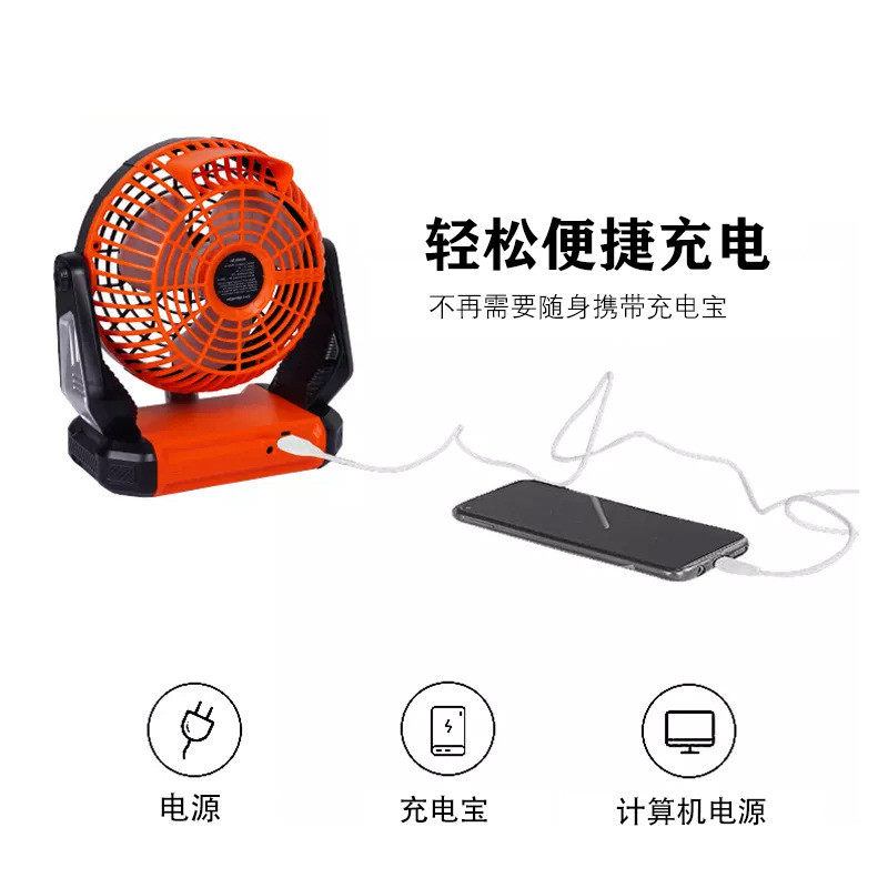 便携式手提充电灯户外野营多功能卫浴五金组合套装/挂
