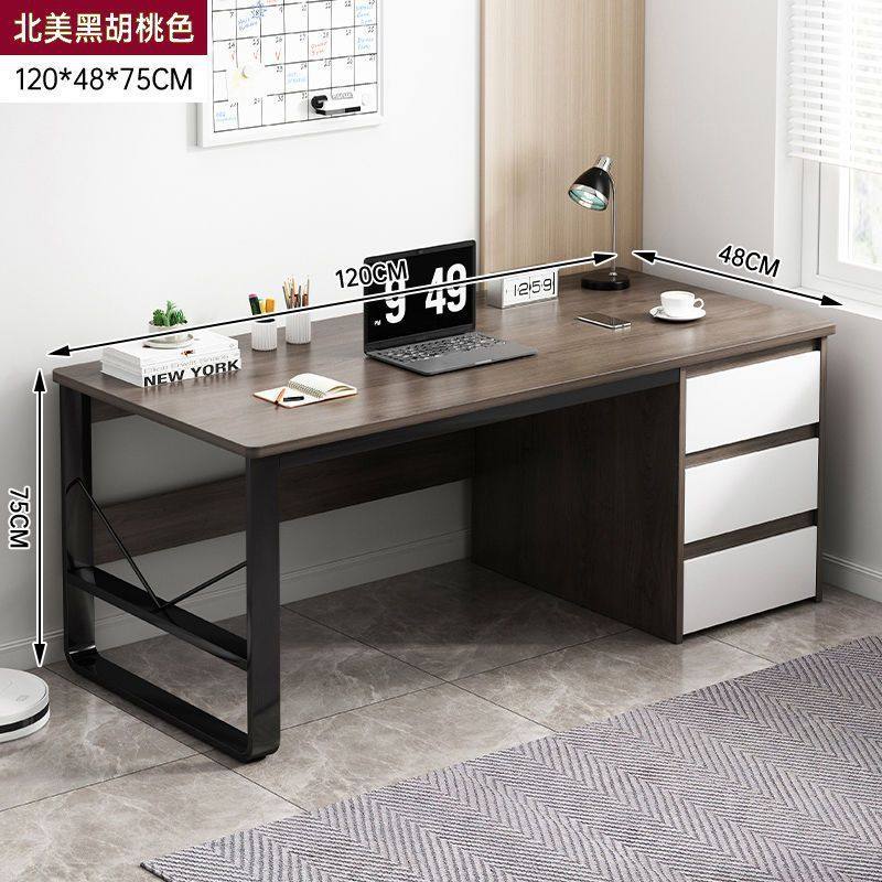 办公桌四人位组合简约现代职员工位简易员工财务办公室单人电脑桌
