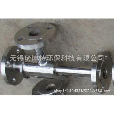 热销汽水混合器qsh气水混合加热器不锈钢管道锅炉式蒸汽生水加热