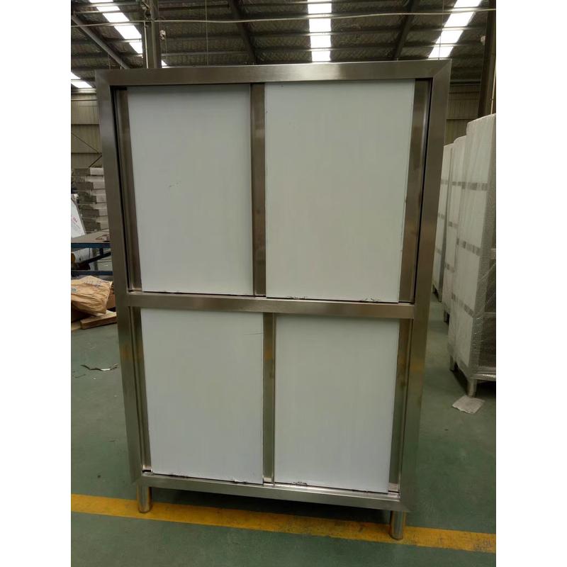 不锈钢储物柜四门碗柜保洁厨具设备不锈钢厨房拉门柜商用落地