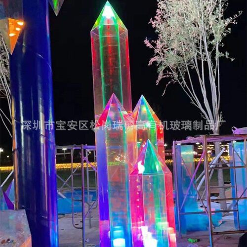 热销源头观炫彩亚克力雕塑美陈展示亚克力大型摆件外景工厂艺术装
