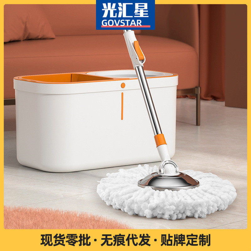 旋转拖把桶免手洗懒人家用拖地板不锈钢桶干湿两用拖布清洁地拖套