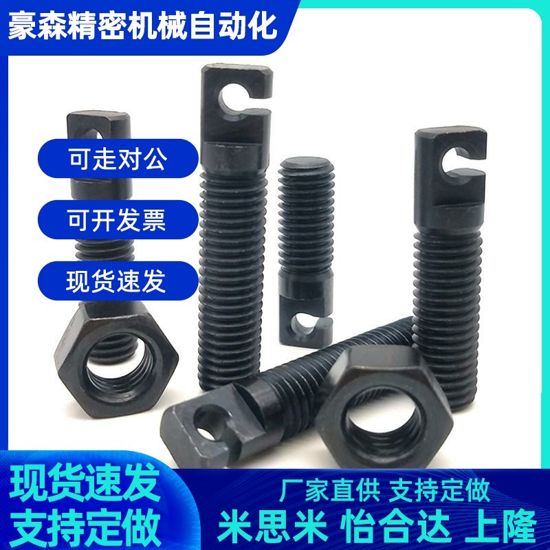 FFL01国标拉伸弹簧支柱AIPOK8/10/12-25/30/40/50/60/70