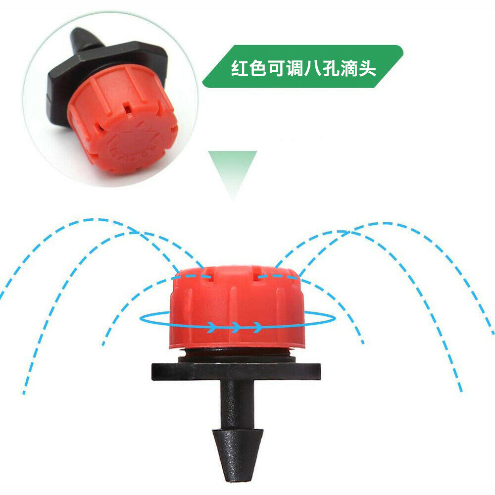 花园灌溉套装diy自动管滴灌套装花盆花卉灌溉30m毛浇花30滴头如图