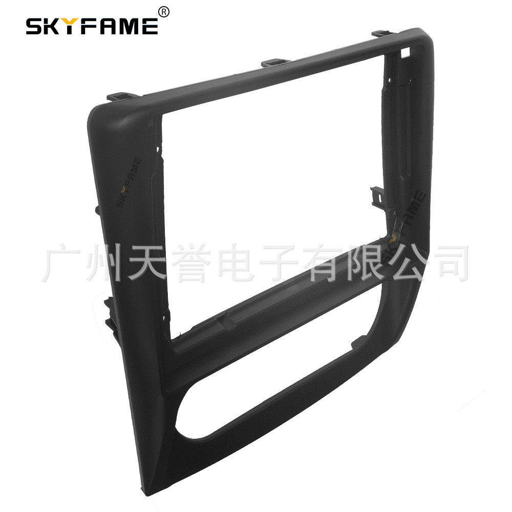 热销百变套框长安14-18适用睿行m60导航ruixingm60安卓大屏面板面,基础建材,钥匙胚,淘宝优惠券,粉丝福利购,淘宝优惠卷