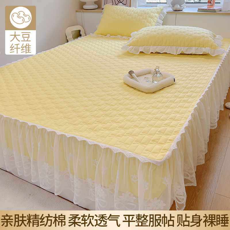 床笠床裙二合一体床单件夹棉床褥垫套保护床罩带裙边蕾丝2022新款
