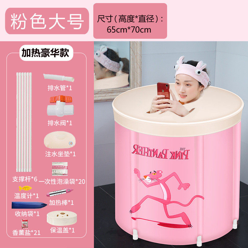 自动可折叠泡澡桶大人加热家用洗澡桶全身汗蒸沐浴桶浴缸带加热器