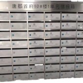 不锈钢防水信报箱邮箱出口信报箱不锈钢邮政信箱小区户外信报箱