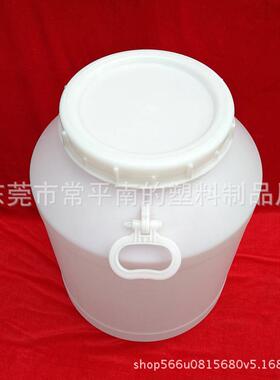 60l升圆形螺旋口带耳化工白色塑料桶发酵桶60kg公斤食品级涂料桶