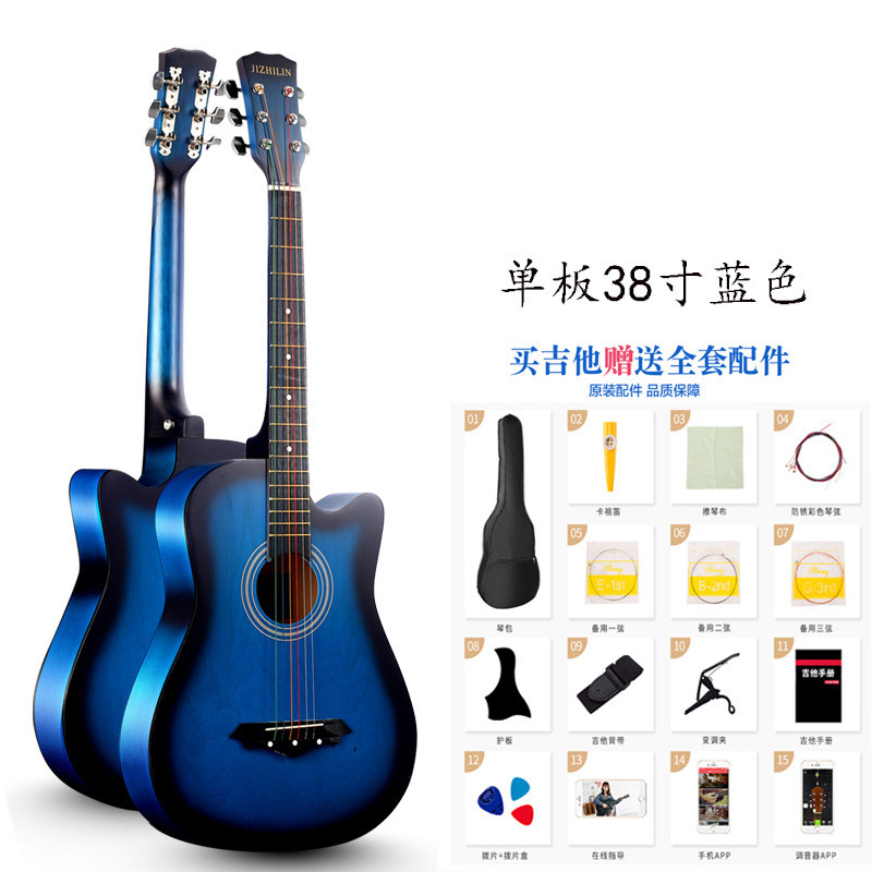 抛光民谣吉他木吉他吉乐器琳41寸椴木赛璐璐包边吉他亮光民谣之