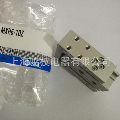 热销标准滑台smc气缸mxh6-10zmxh6-5zmxh6-15zmxh6-25zmxh6-30z