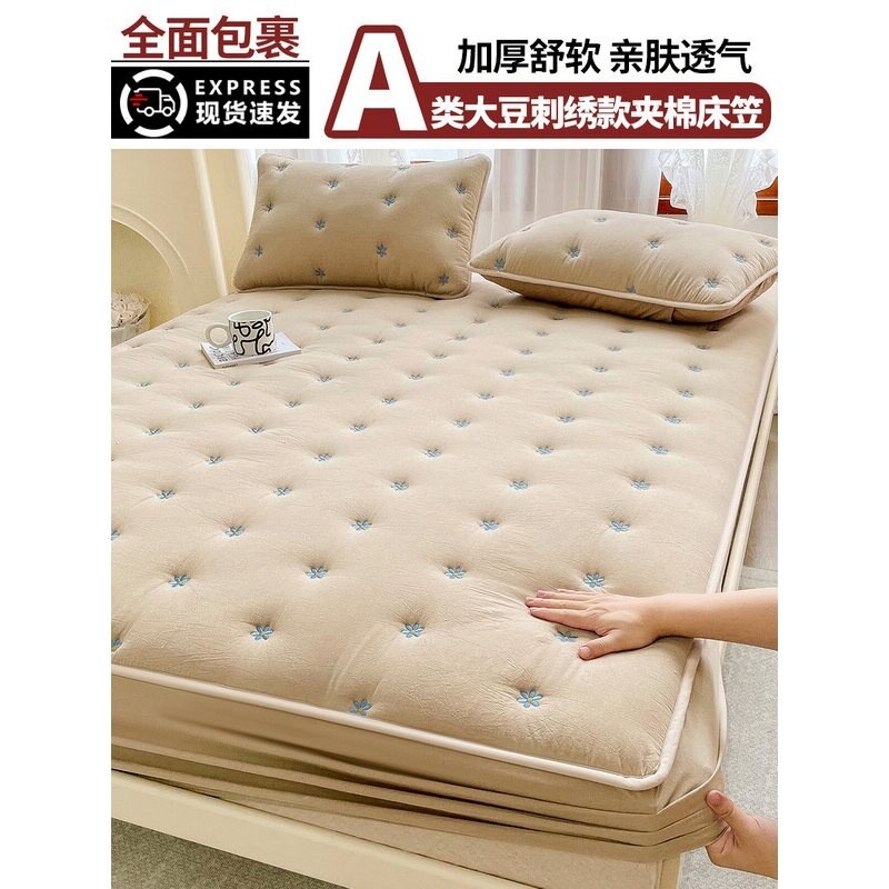 床笠单件床罩2025新款床垫保护罩床单加厚夹棉床套床垫套全包