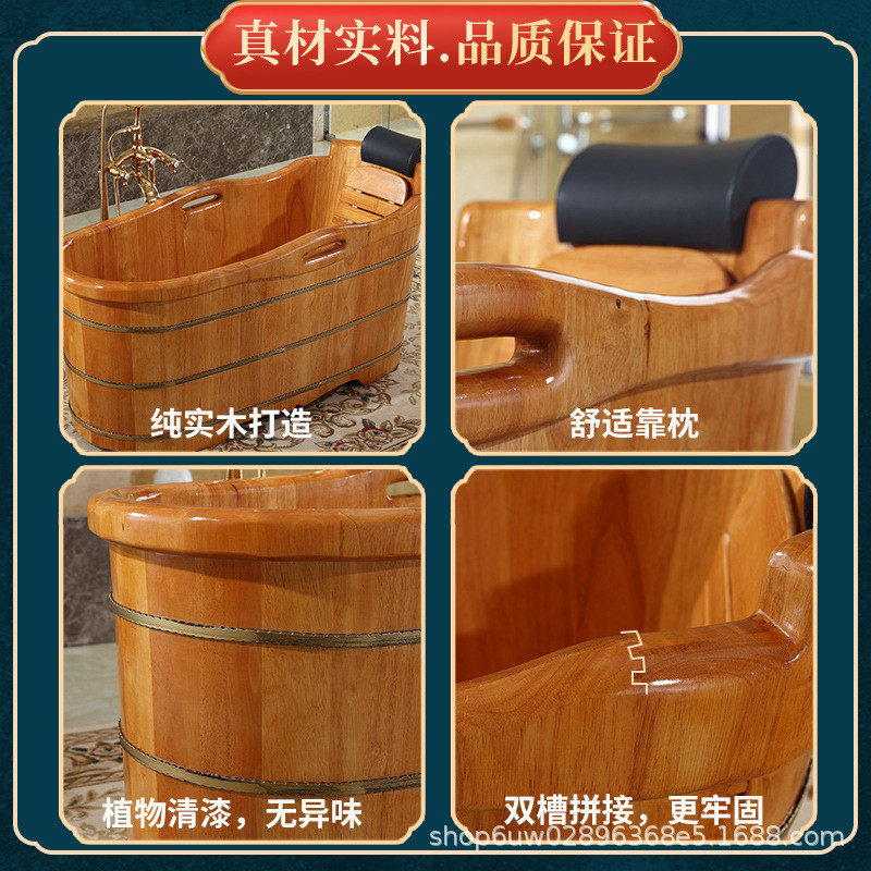 热销进口橡木浴缸家用洗澡桶豪华洗泡澡桶成人儿童沐浴盆木质成人