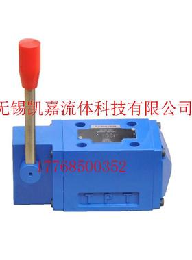 4WMM10GA-L40/F 4WMM10G-L40/FB12 4WMM10GB-L4X/F恒立立新换向阀
