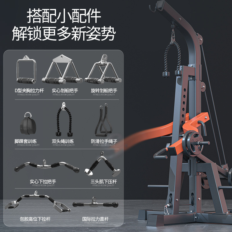 热销哈克深蹲机深蹲高位划船坐姿下拉卧推多功能训练健身家用商用
