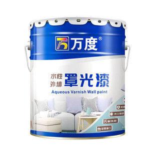 万外墙漆罩光漆真石漆包砂透明防水水性光油清漆石头漆罩面漆诺