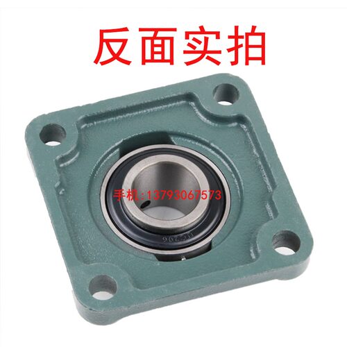 外球面轴承带座UCF211 F212 F213 F214 F215 F216 F217 F218 F220