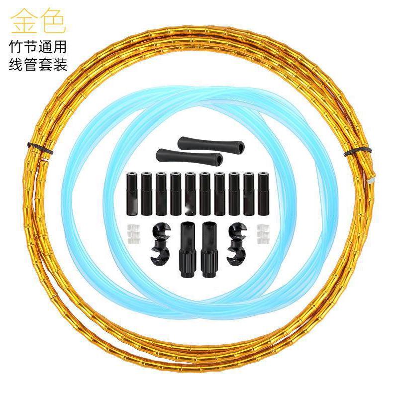 小布Jagwire佳威公路车自行车刹车变速节式轻量鱼骨注油线管线芯