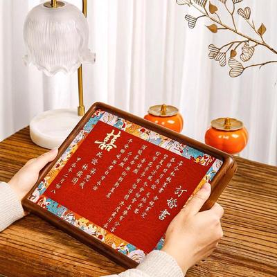 订婚书相框摆台中国风高级感摆件自己写婚书空白定制民国画框大气