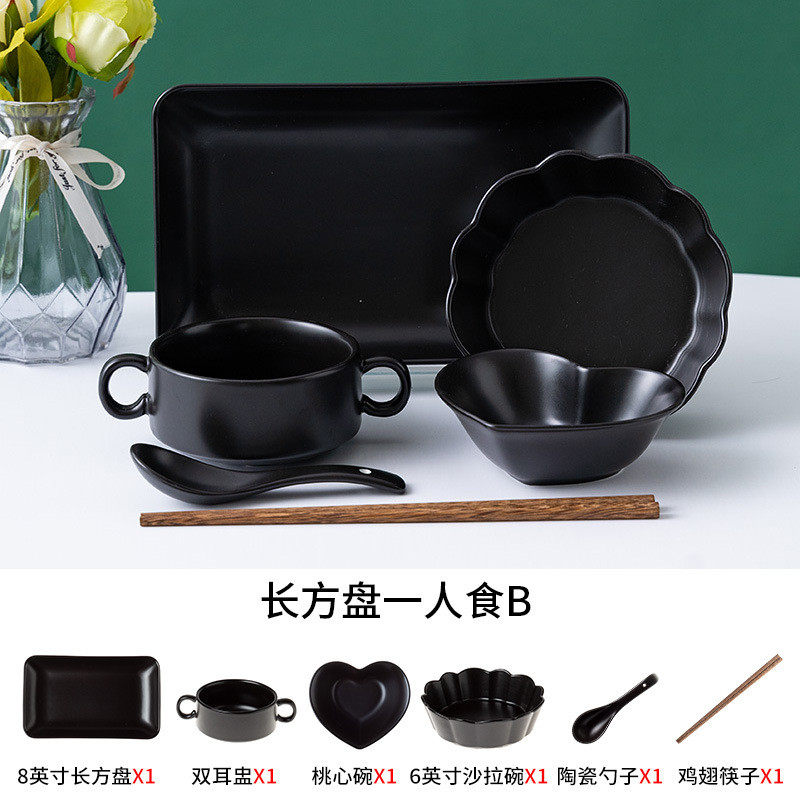 北欧家用色釉创意彩色高颜值一人食陶瓷碗盘勺筷套装碟叉组合外贸
