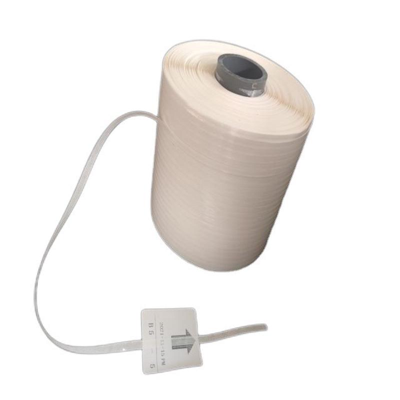 易拉线拆封拉线白色牛皮色易撕带线胶带高粘度抗拉低纸盒信封袋