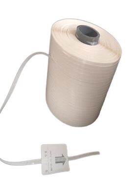 易抗拆封线白色牛皮色易撕带拉线胶带高粘度拉线拉低纸盒信封袋