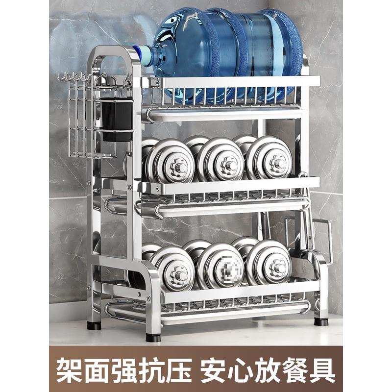 不锈钢碗架三层碗碟沥水架厨房置物架碗盘收纳架子多功能台面碗柜