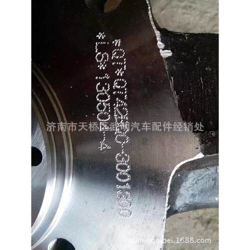 热销qt42bq0-3001400右带总成转向节衬套重汽配件爆品