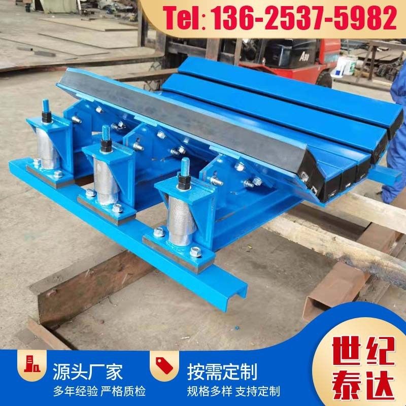 矿用缓冲床 橡胶阻燃抗静电缓冲床输送机重型缓冲床纯阻燃缓冲条,农用物资,授粉蜂,淘宝优惠券,粉丝福利购,淘宝优惠卷