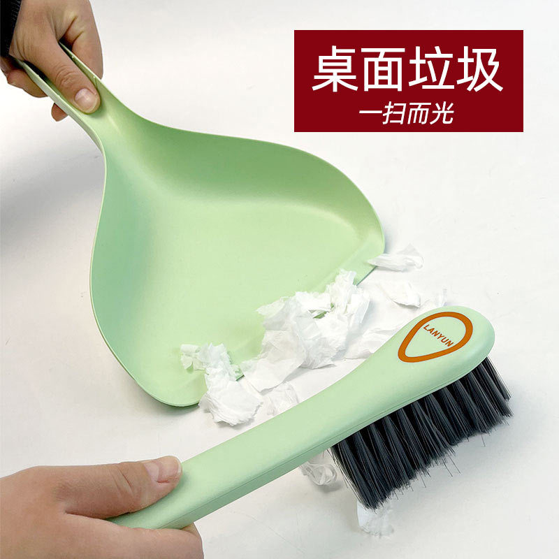 桌面套扫清洁畚斗套装小笤帚簸箕除尘神器清理犄角旮旯撮箕搓子