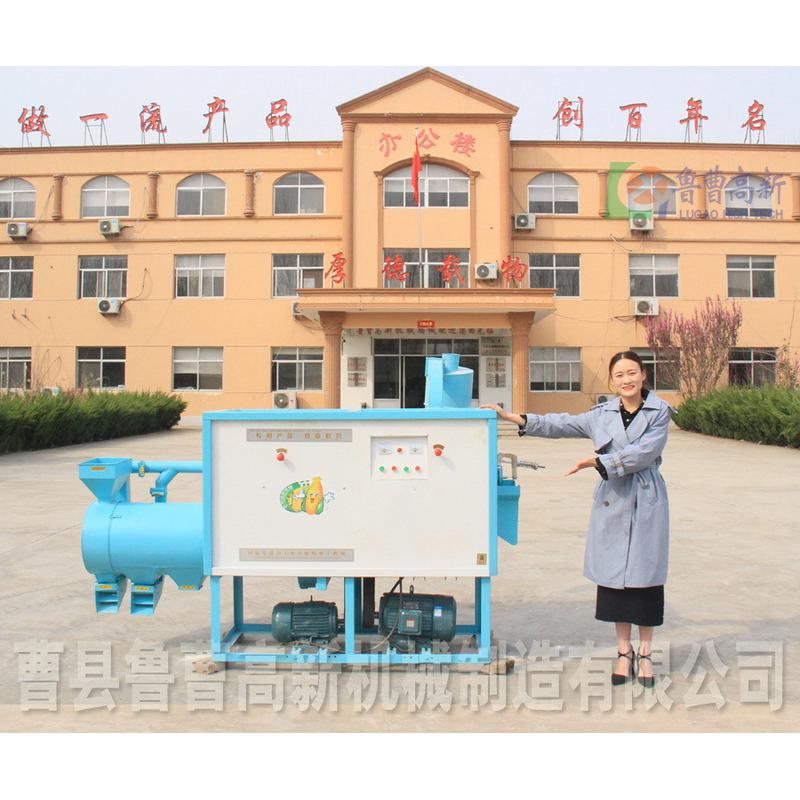 热销鲁曹高新黑龙江粉碎机玉米渣碾米机哈尔滨脱皮制糁机