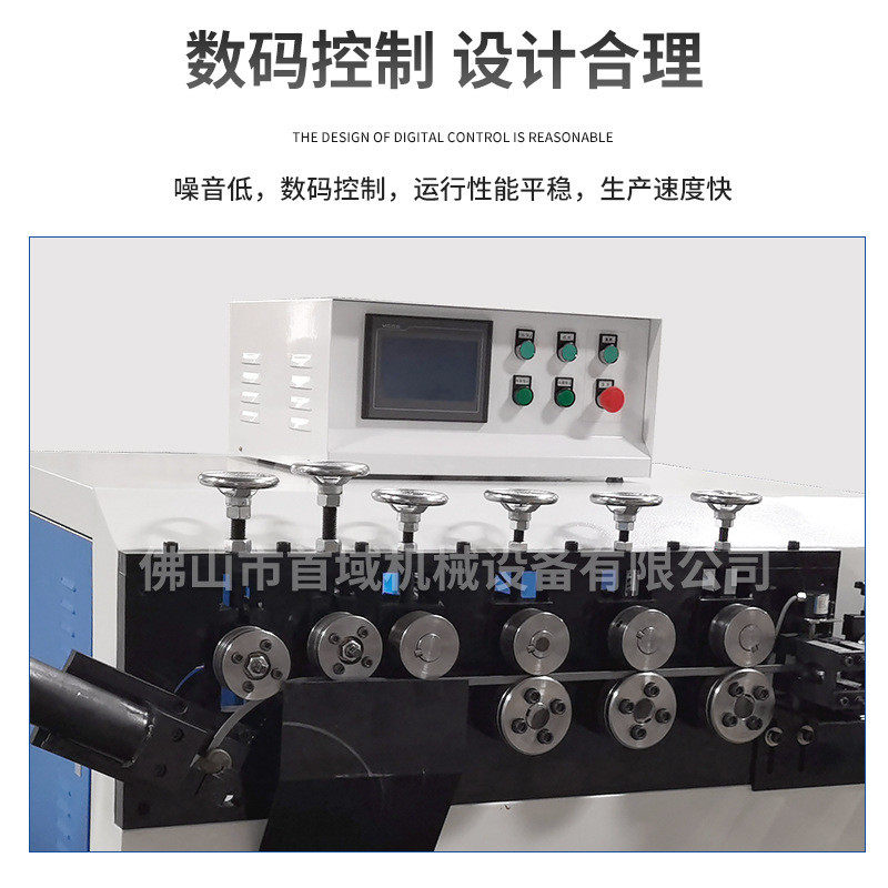 热销江苏扁铁法兰打圈机数控镀锌一体机线材弯圆机卷圆碰焊钢带炉,文具电教/文化用品/商务用品,教学标本/模型,淘宝优惠券,粉丝福利购,淘宝优惠卷