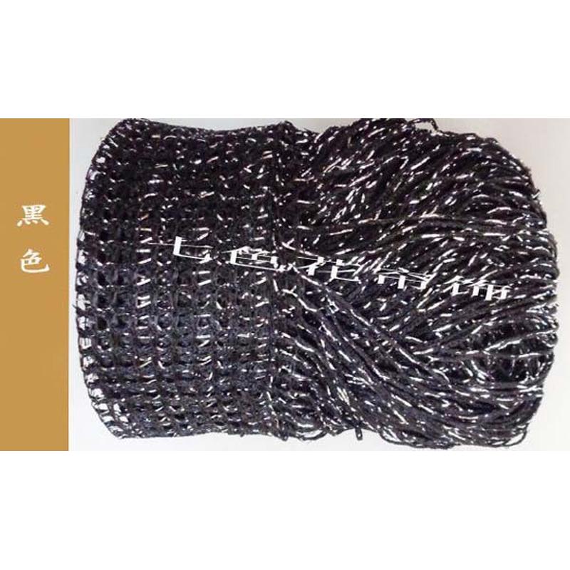 包邮韩式线帘银丝加密门帘挂帘客厅隔断帘美容院装饰流苏帘子