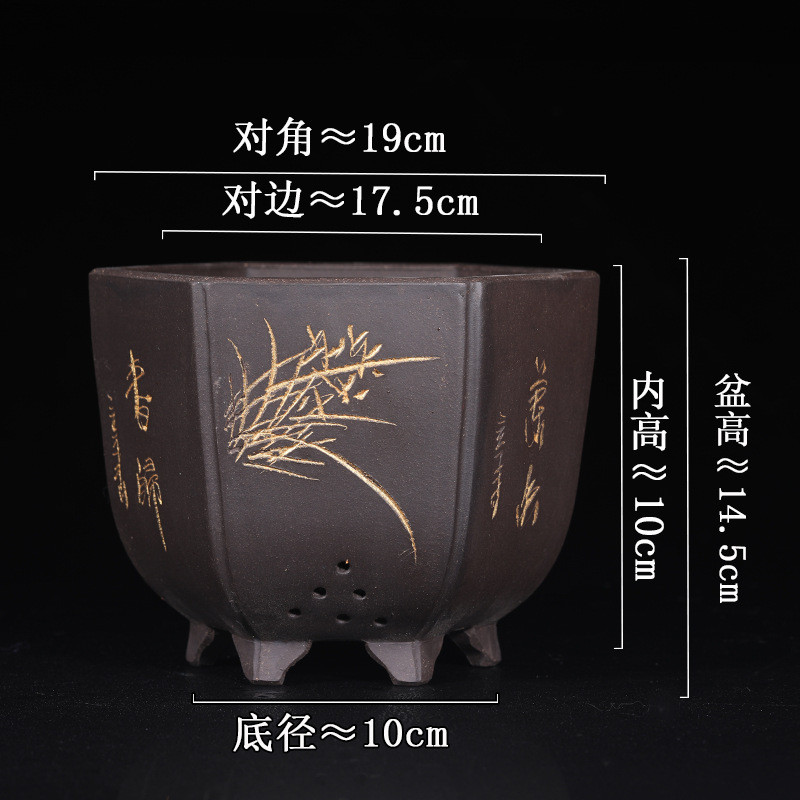 紫砂六角黑色刻绘精品四方兰花盆文竹吊兰多肉菖蒲客厅盆景盆批发