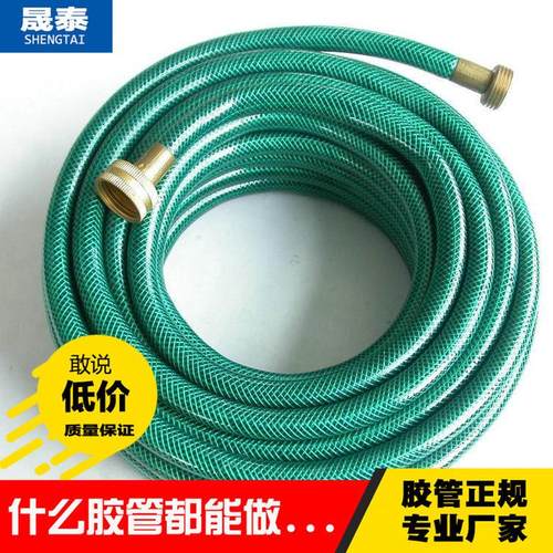 厂家供应规格各钢丝编织缠绕高压胶管液压油管高压软管6-152mm