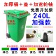 45n户外大号垃圾桶240l升加厚挂车带盖子100l商用分类桶环卫干湿
