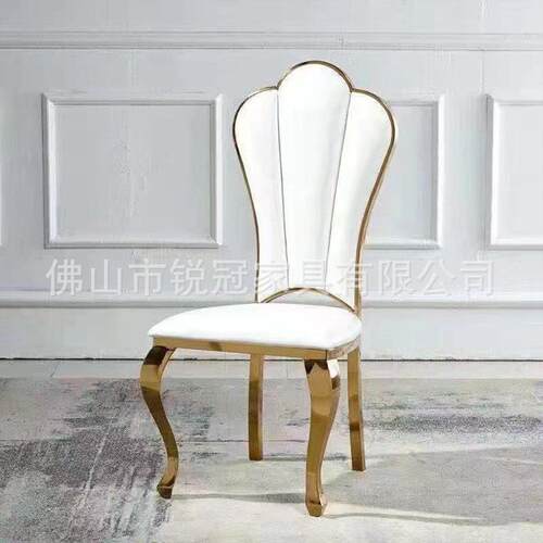 热销厂家直销酒店椅钛金婚庆椅宴会厅餐椅不锈钢椅子现货批发皮艺