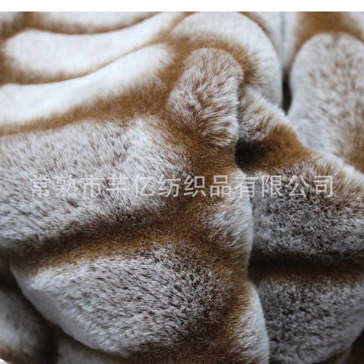 压花大兔毛雕印剪花毛绒面料印兔毛雕仿剪花绒布兔毛绒压花面料