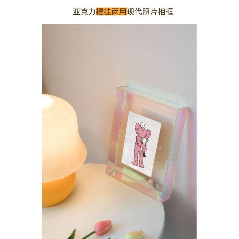 创意diy彩色装裱透明悬浮磁吸相框摆台6寸画框a4海报亚克力挂墙,家居饰品,相框/画框,淘宝优惠券,粉丝福利购,淘宝优惠卷